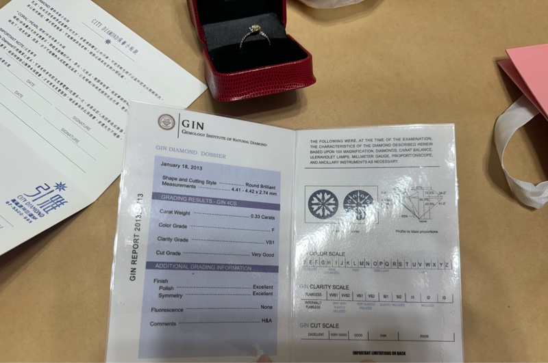 漢神巨蛋引雅專櫃購買的鑽石白K金戒指-3