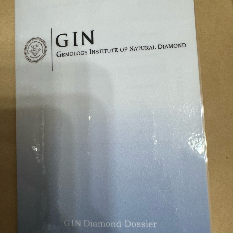 漢神巨蛋引雅專櫃購買的鑽石白K金戒指-7