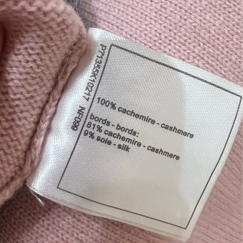 Chanel粉灰邊羊毛針織外套-6