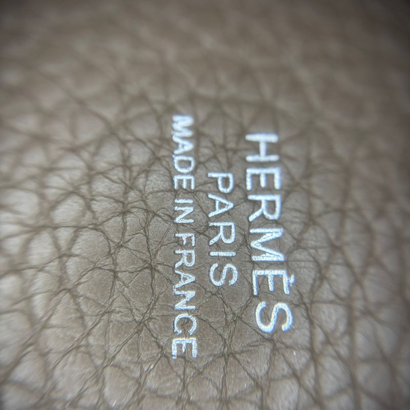 愛馬仕 Picotin Lock 18 菜籃子包-1