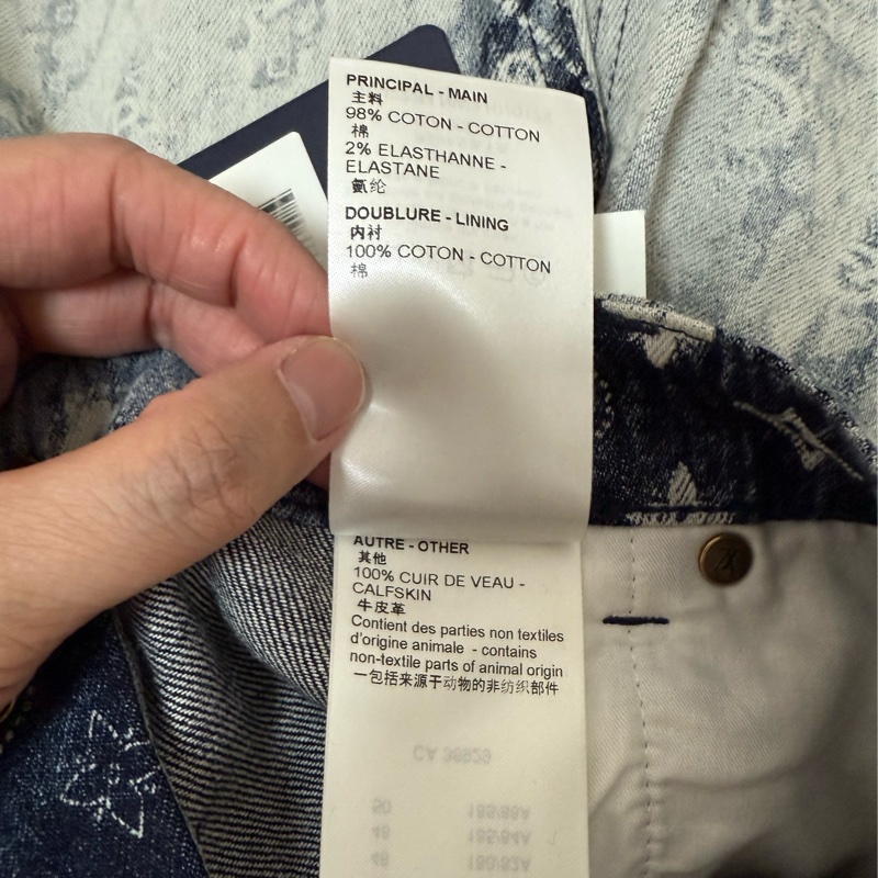 Louis Vuitton LV monogram bandana denim shorts 30 牛仔 短褲-7