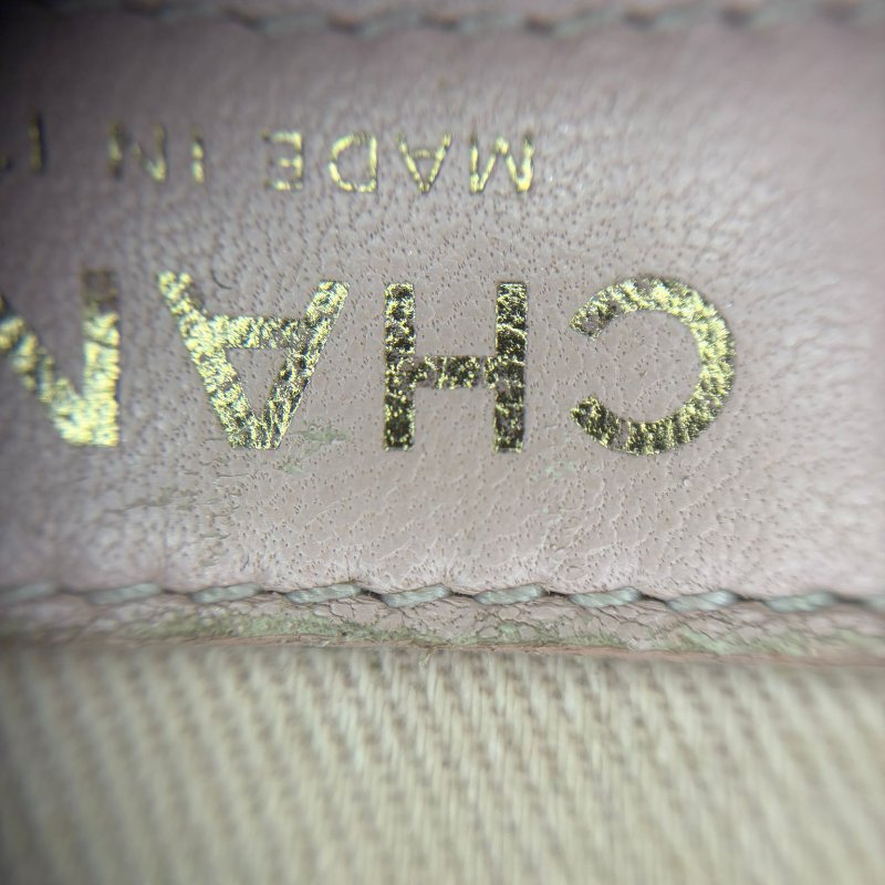 香奈兒 Le Boy Old Medium 菱格紋鍊條包-3