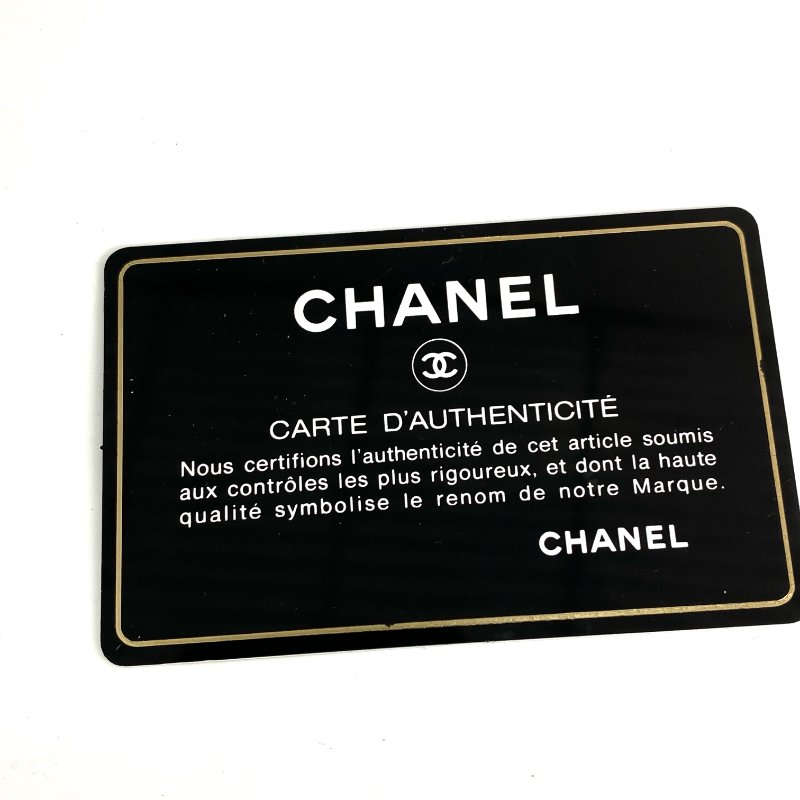 △ Chanel 香奈兒 Black Lambskin Silver Tone Metal Cambon Wallet On Chain No.16 黑色小羊皮銀色金屬鎖鏈銀包No.16 - 257028665-23