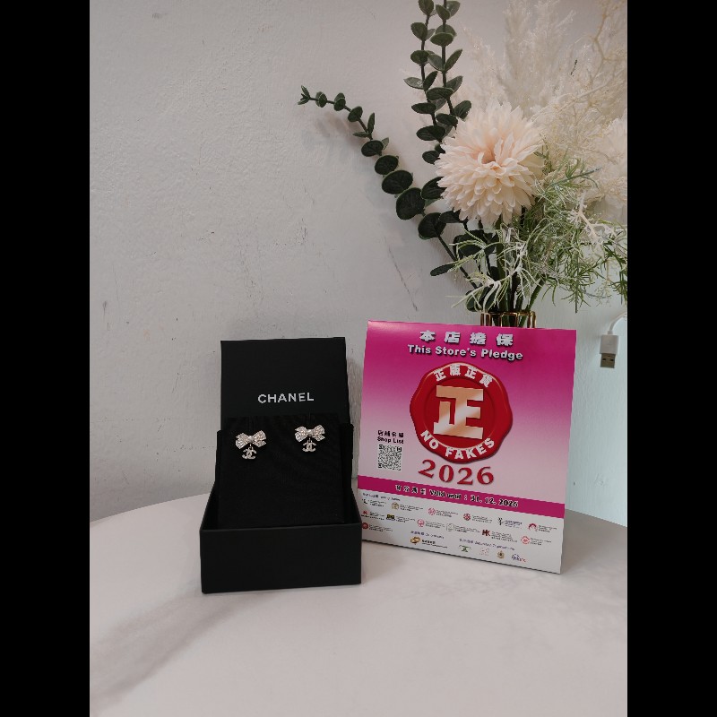 Chanel 23B 滿鑽蝴蝶結雙C耳環-5