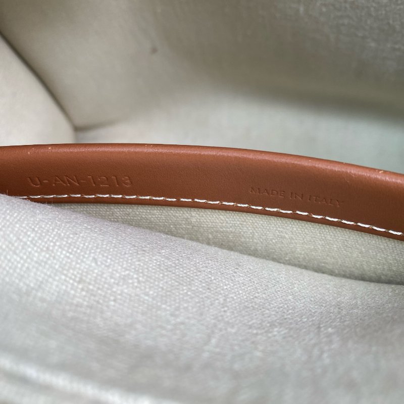 △ Celine 思琳 Beige And Brown Canvas Small Cabas Thais 2 Way Bag 米黃色和啡色帆布兩用袋 - 267000146-20