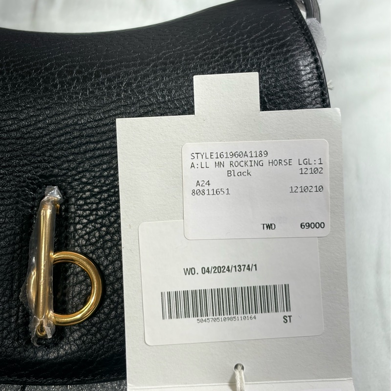 🎁全新盒裝 2025新款 Burberry 巴寶莉黑金荔枝皮 馬鞍包（原價69000-9