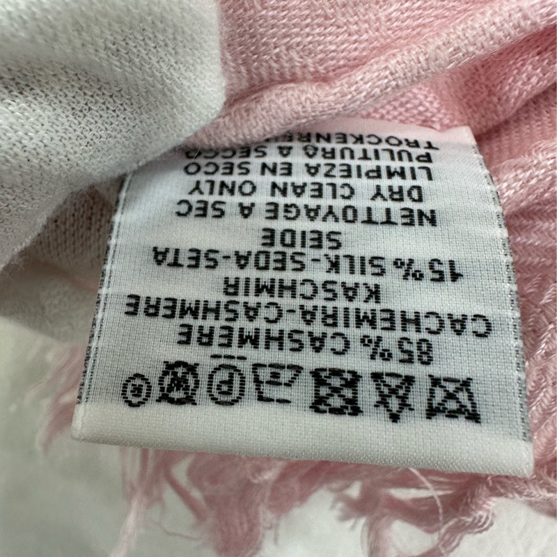 愛馬仕 粉紅藏書章暗提花羊絨圍巾210*75-4