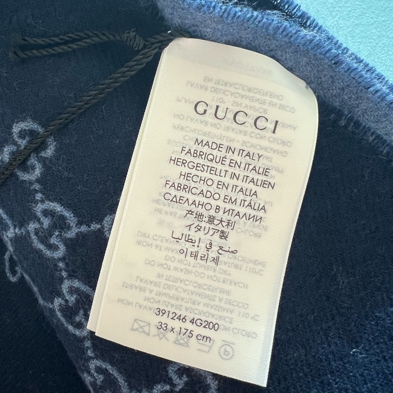 GUCCI 全新 雙色 羊毛 圍巾 深藍/寶寶藍雙色 附吊牌-4
