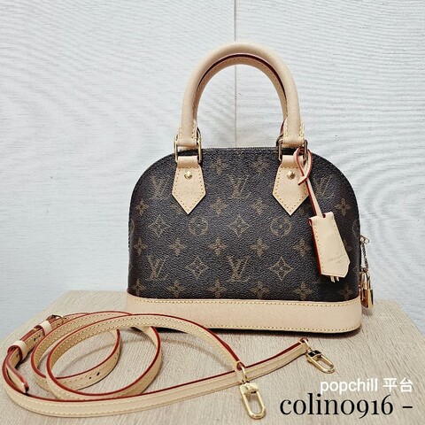 [ 經典款新年福利🧧] LV老花AlmaBB金釦手提斜背貝殼包