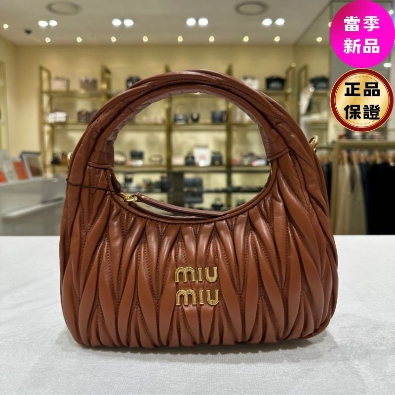 🎊新年特賣🧧Miu Miu 5BC125 Wander Matelasse 納帕軟皮半月包 赤土紅色-0
