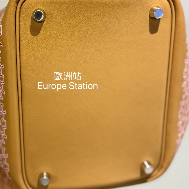 Hermès Picotin Lucky Daisy Micro-5
