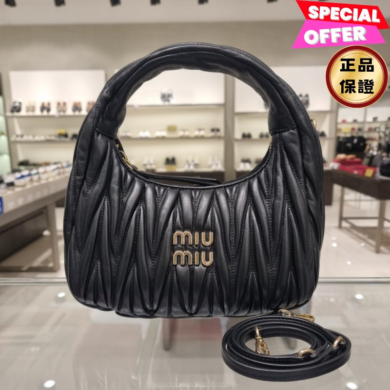 🎊新年特賣🧧Miu Miu 5BC125 Wander Matelasse 納帕軟皮半月包 黑色﻿-0