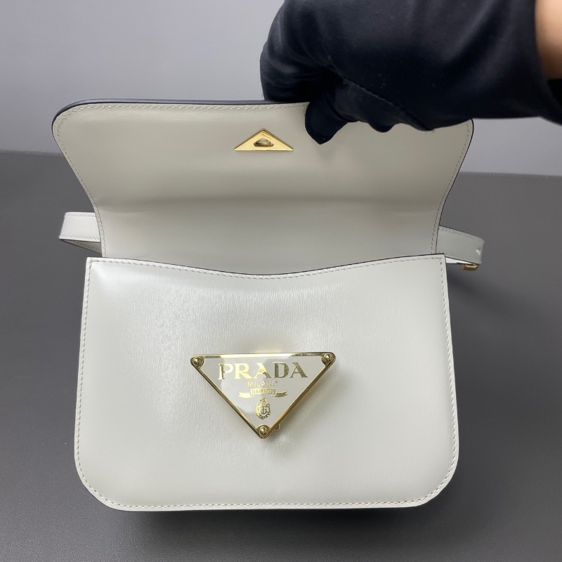 PRADA 翻蓋白色漆皮金扣logo19*12*6  98新配件塵袋-2