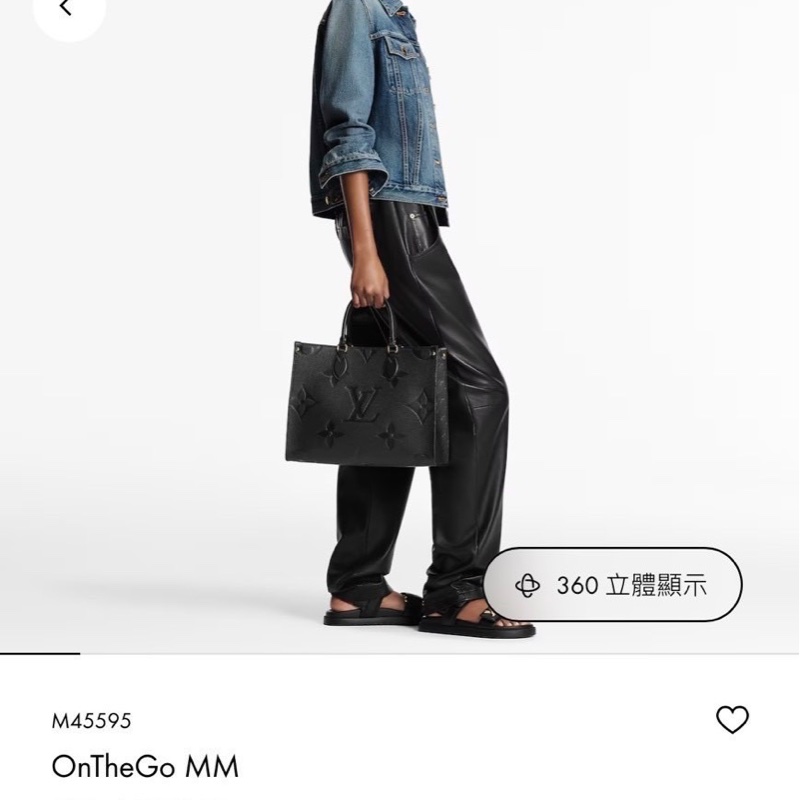 JK國際二手精品✨LV on the go MM 黑壓紋 晶片款 專櫃11.5萬‼️-3