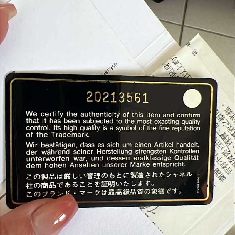 已絕版 CHANEL 黑色荔枝紋牛皮GST  豆腐包-12