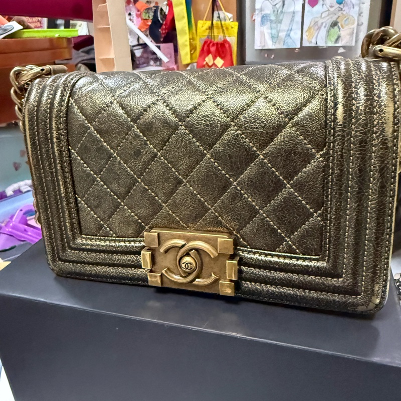 Chanel Leboy small 20cm-0
