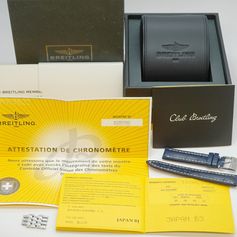 百年靈 Navitimer A21330 銀色錶盤男士腕錶-1