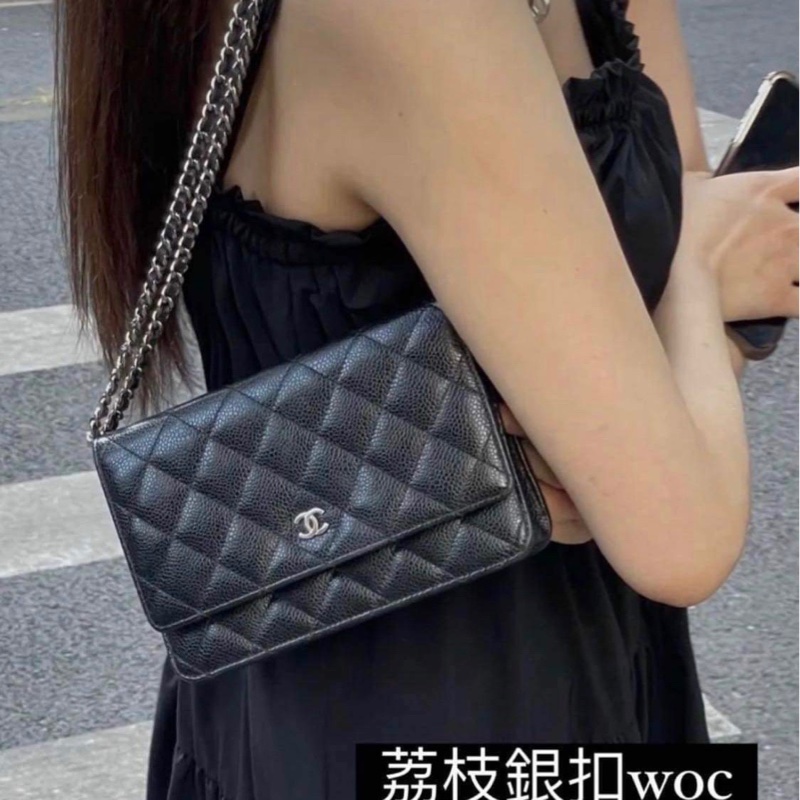 「M.Y精品」 Chanel 小香 WOC 鏈袋包 荔枝牛皮 黑銀-4