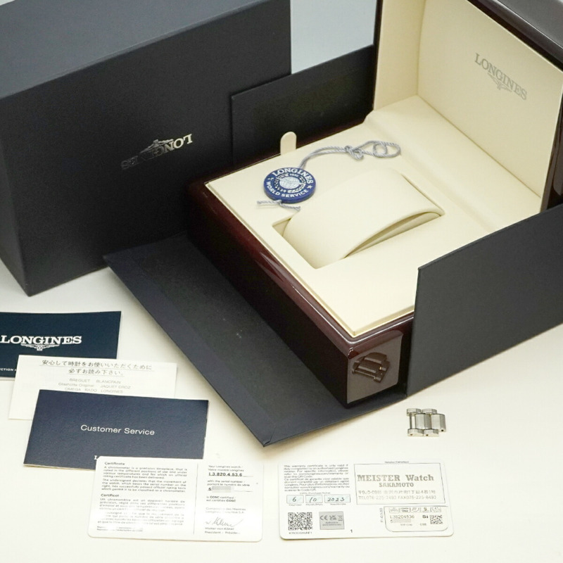 浪琴琴表 Spirit L3.820.4.53.6 黑色錶盤男士腕錶-1