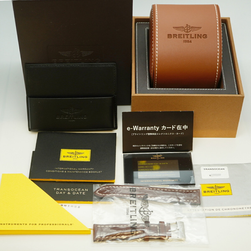 百年靈 Transocean 日曆型 A45310 銀色錶盤男士腕錶-1