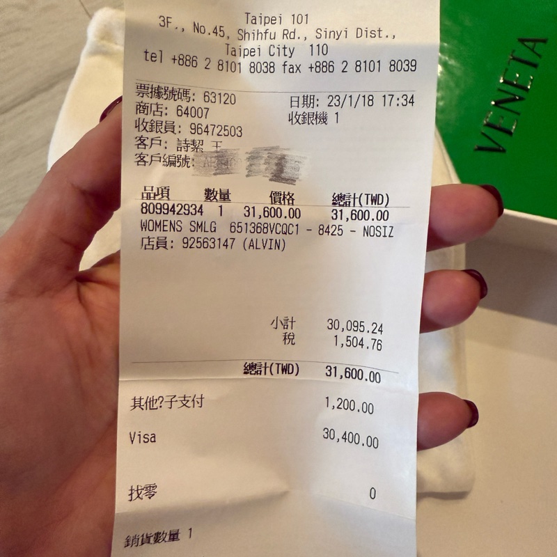 BOTTEGA VENETA BV Cassette 大格編織羊皮長皮夾黑色-5