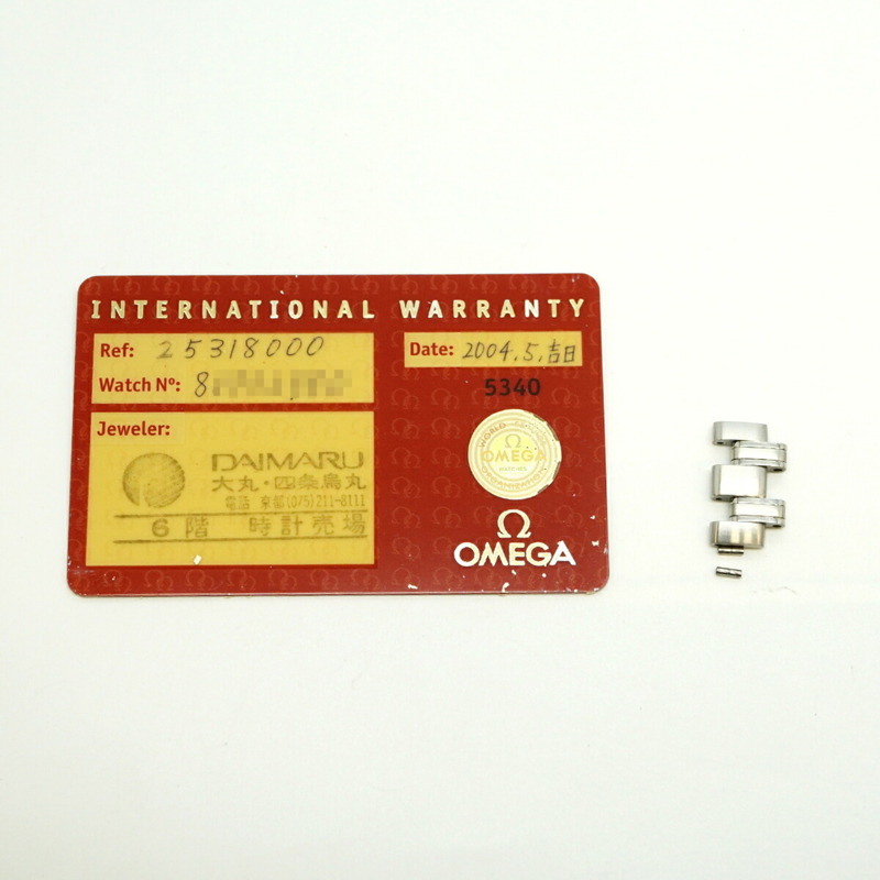 歐米茄海馬系列 2531.80 海軍藍錶盤男士腕錶-1