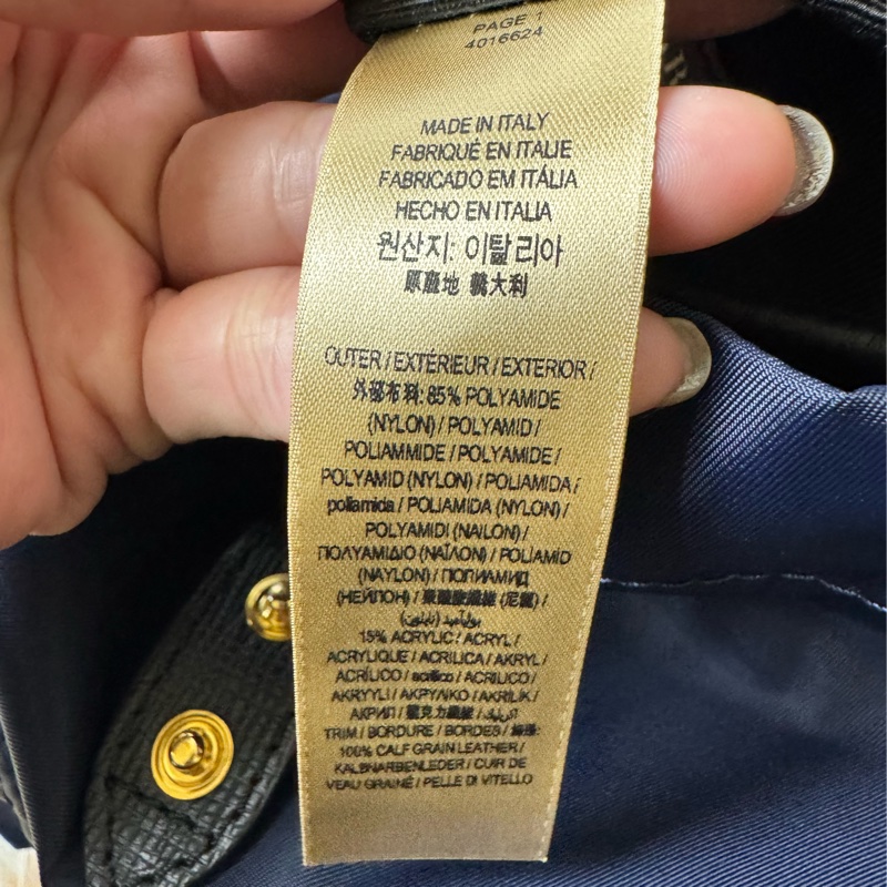 Burberry 的 The Rucksack 軍旅背包（深藍）-27