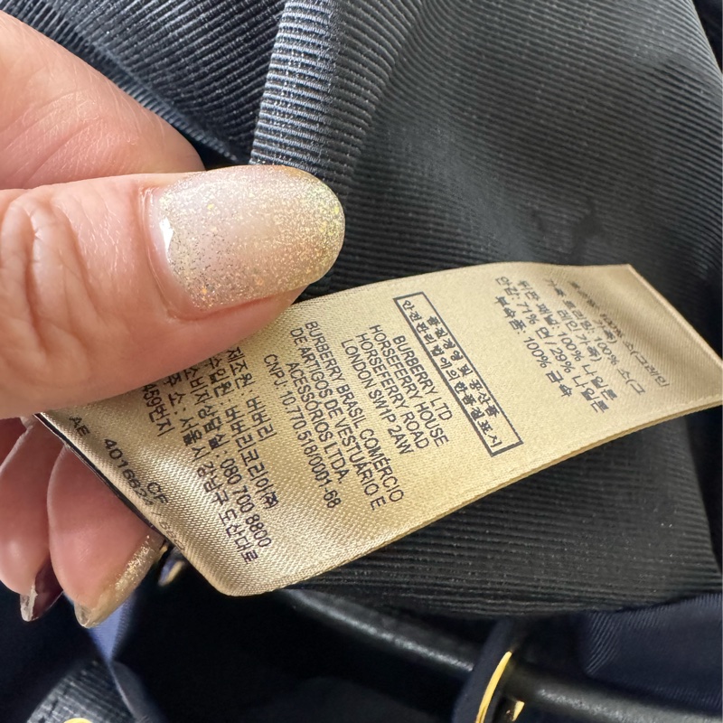 Burberry 的 The Rucksack 軍旅背包（深藍）-29