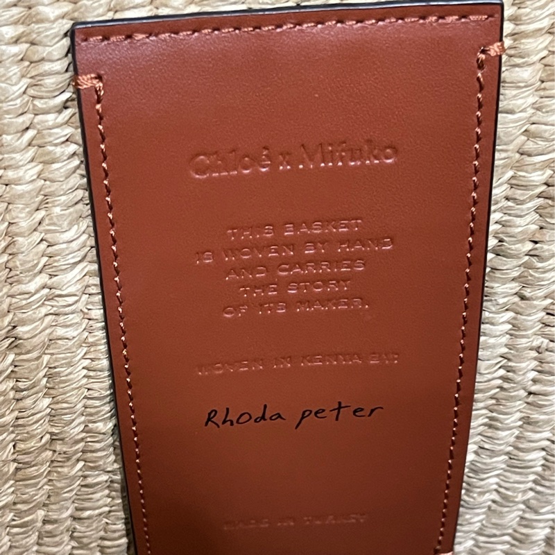 Chloe 編竹籃包Horse Medal-18