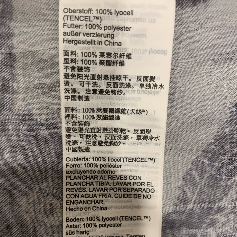 Allsaints 圖騰短洋裝 波希米亞風短洋裝-4