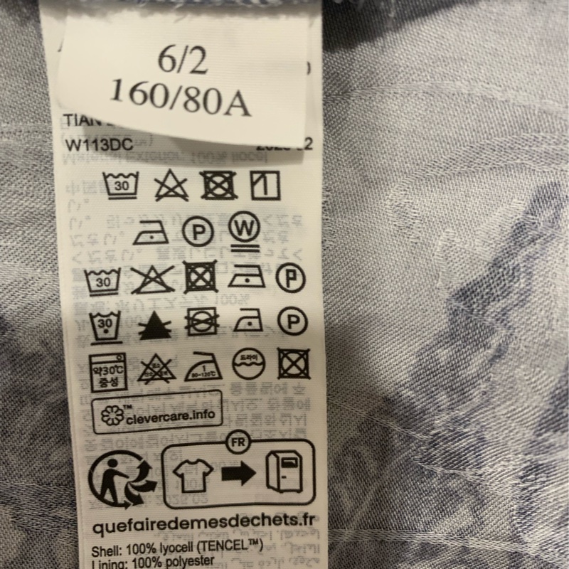 Allsaints 圖騰短洋裝 波希米亞風短洋裝-5