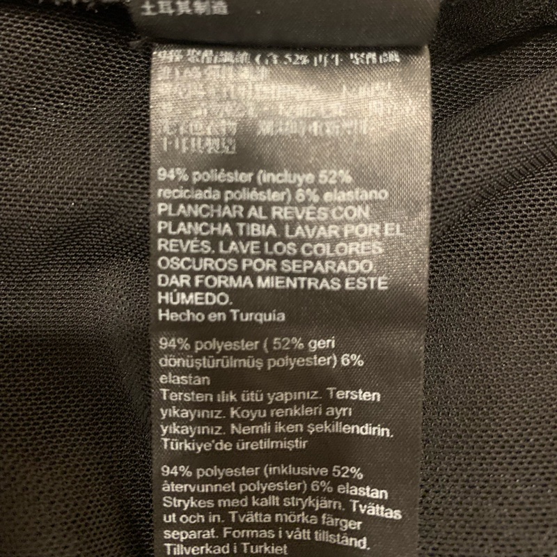 Allsaints CAIA 紗網造型洋裝-3