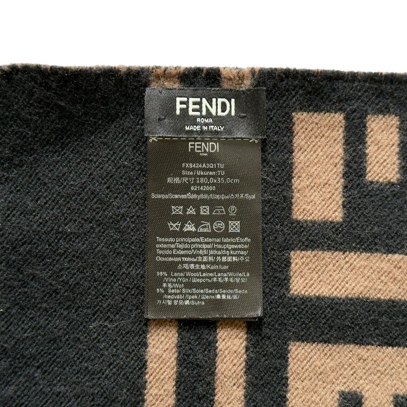 FENDI FF 雙面 頸巾-8