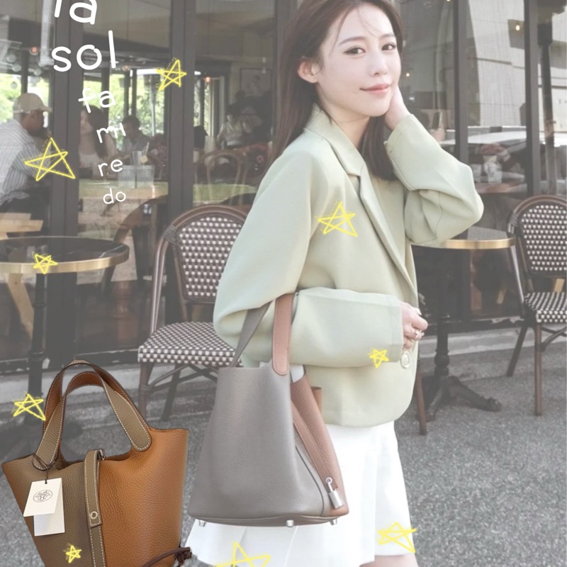 Hermes Picotin 18 拼色 全新-7