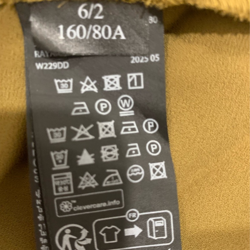 Allsaints RAYANNA 洋裝-4