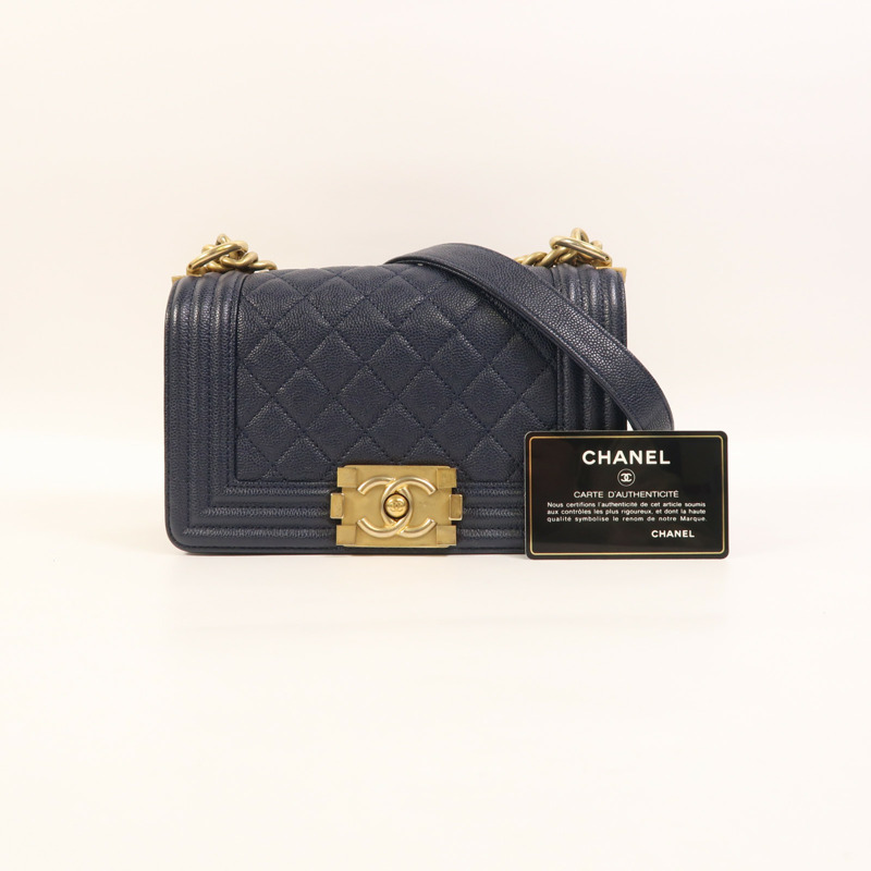 CHANEL 牛皮皮革Boy 20金扣鏈帶肩背袋-9