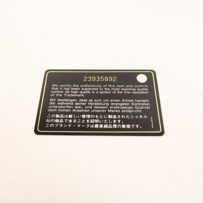 CHANEL 牛皮皮革Chain Shoulder金扣鏈帶肩背袋-8