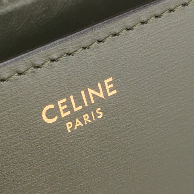 Celine Classic Box豆腐包中號牛皮純色按壓式鎖扣單肩包-7