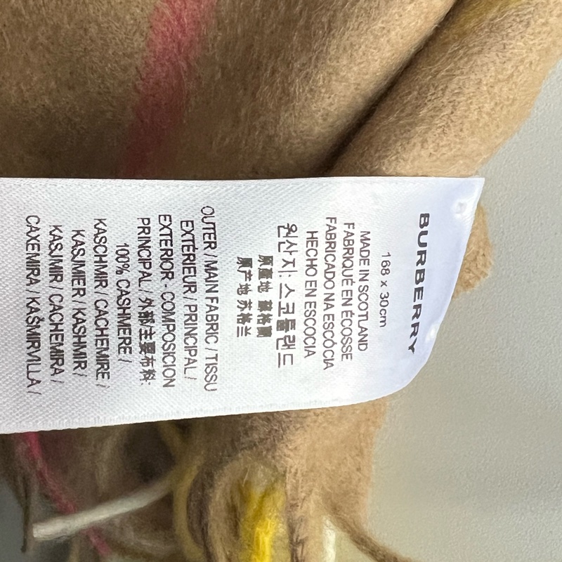 Burberry 經典格紋圍巾（奶茶格紋）-9