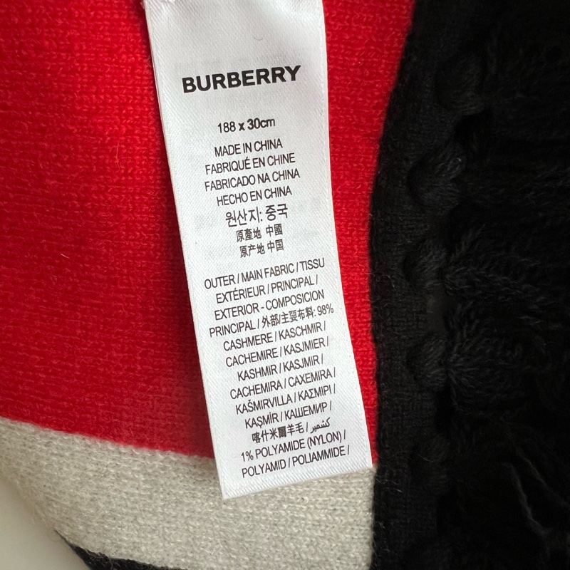 Burberry 羊毛英文LOGO圍巾（紅白條紋）-7