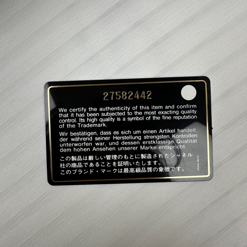 99新 香奈兒/Chanel CF Jumbo 菱格紋金扣魚子醬牛皮鏈條單肩斜背包 30x10x19.5cm-9