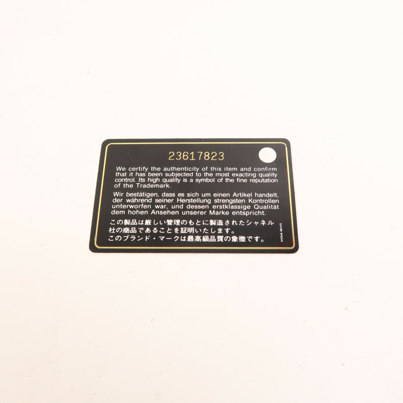 CHANEL 牛皮皮革Boy 20金扣鏈帶肩背袋-7