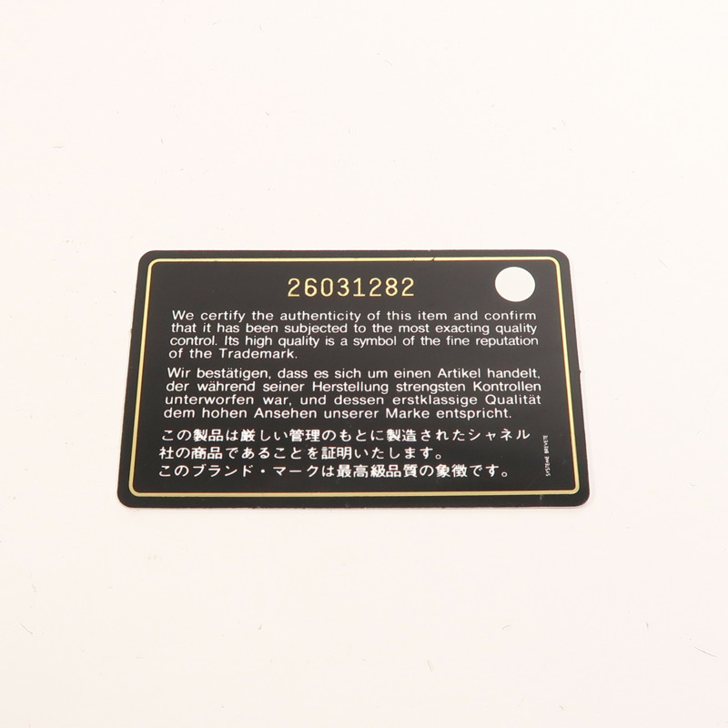 CHANEL 牛皮皮革Vanity Case金扣鏈帶手挽肩背兩用袋-7