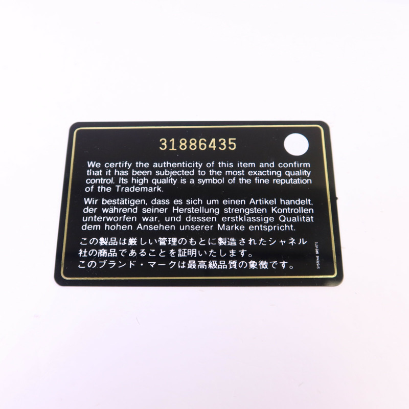 CHANEL 牛皮皮革Zipper Long Round Wallet金扣長錢包-11