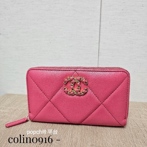 [ 新年福利推薦🧧] Chanel玫粉羊皮金釦19系列拉鏈中夾
