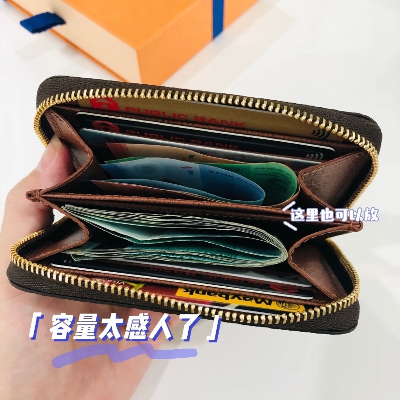 LV M60067經典老花拉鍊零錢包 🏅-1