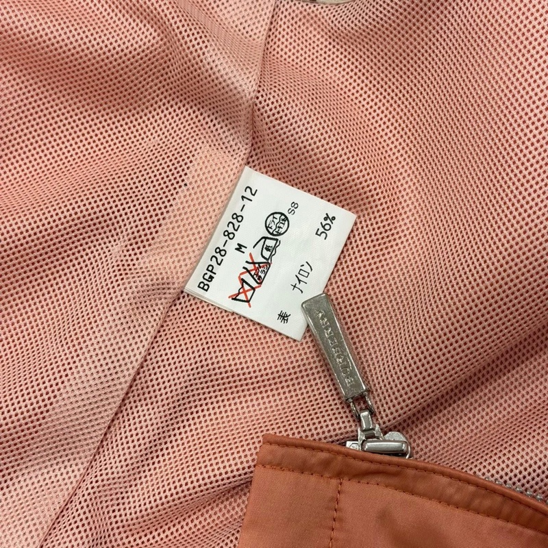 BURBERRY 倫敦 鮭魚粉色格紋抽繩薄款背心-9