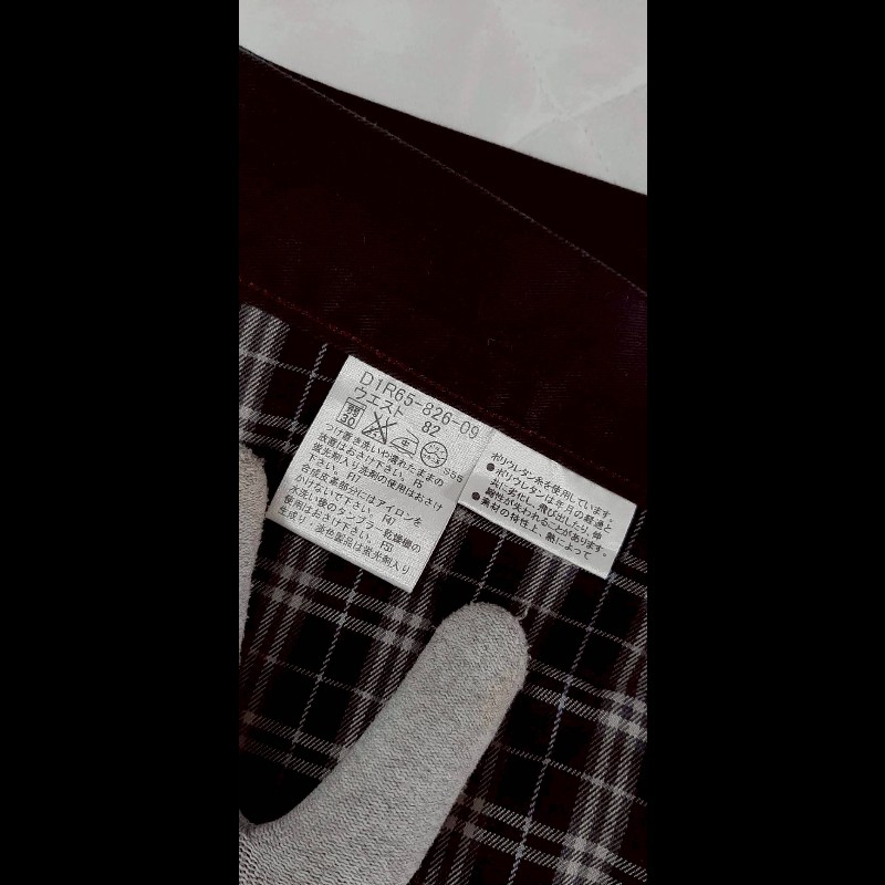 絕版BURBERRY 博柏利 BLACK LABEL 黑標 男黑色彈性休閒長褲82號-8