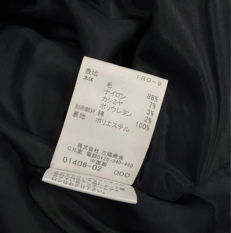 BURBERRY 大鈕扣口袋毛料戰馬洋裝黑色-9