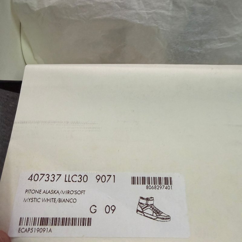 古馳 高幫休閒板鞋-7